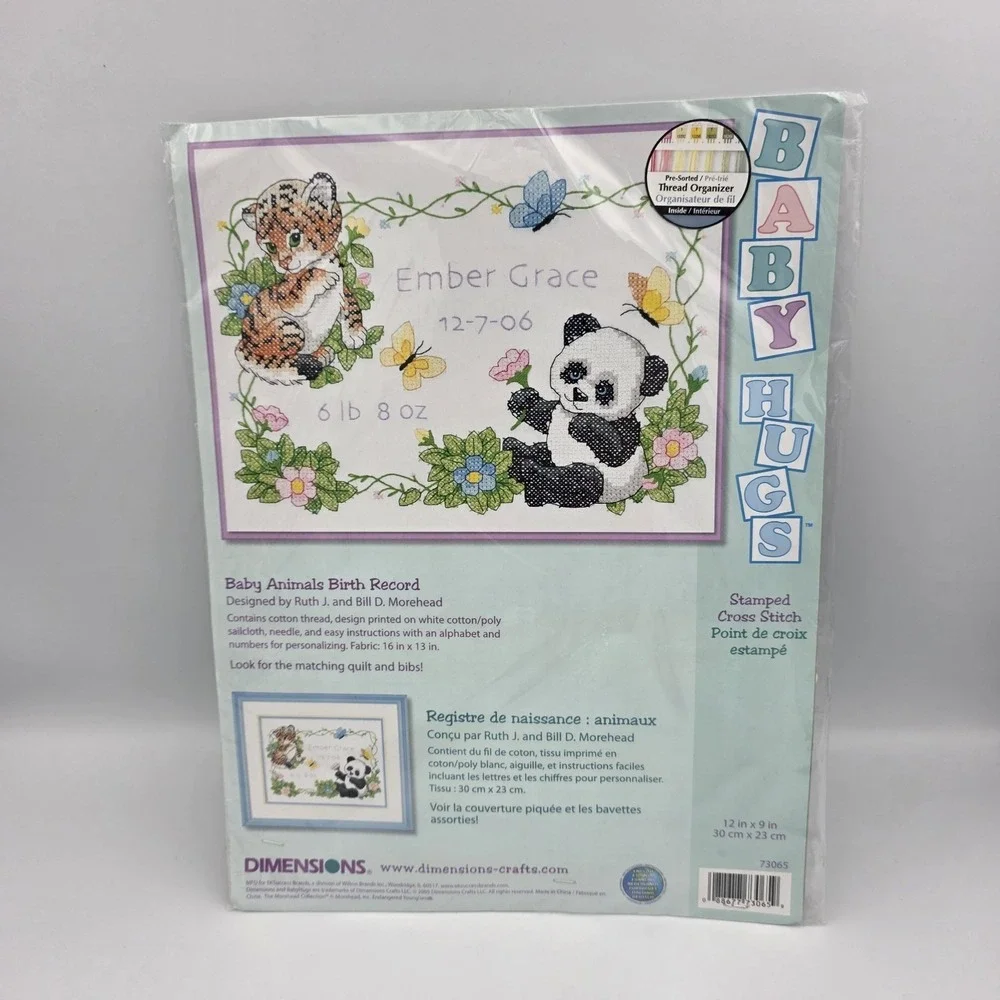 Dimensions Stamped Cross Stitch Kit 73065 Baby Animals Birth Record Personalized